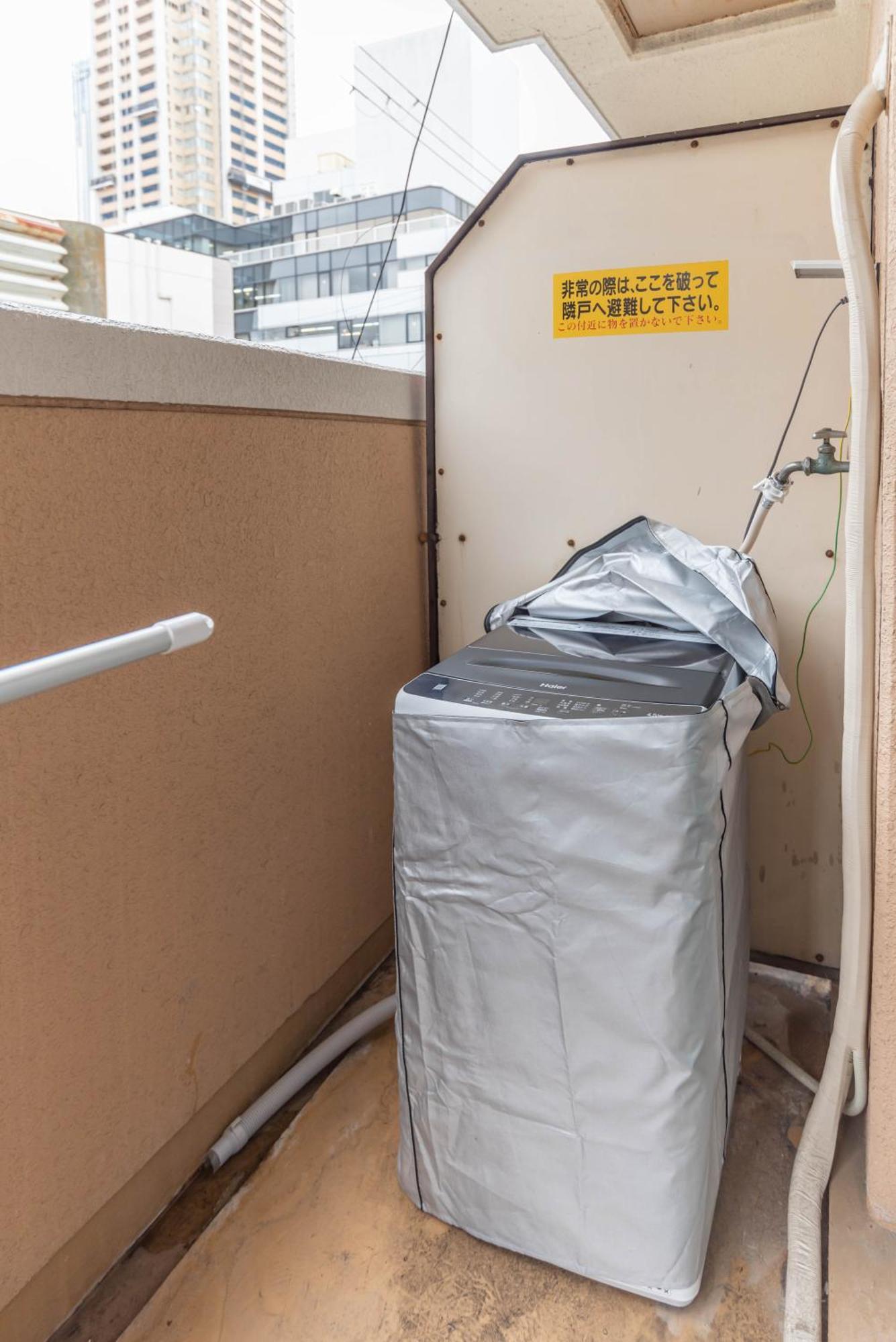 Bijou Suites Kokoro Osaka Værelse billede