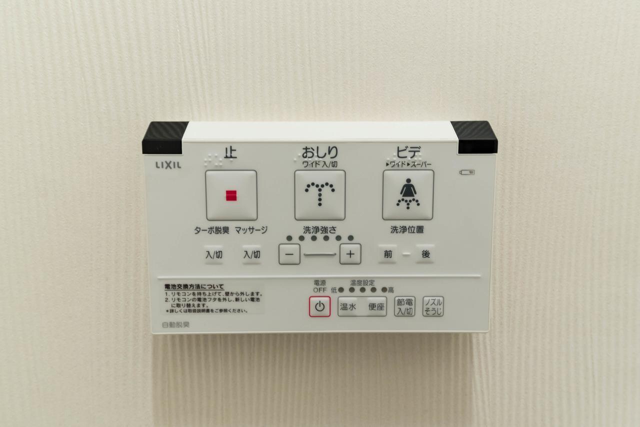 Bijou Suites Kokoro Osaka Eksteriør billede
